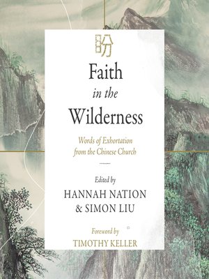 cover image of Faith in the Wilderness